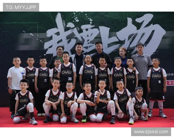 杭州篮球队的实力分析与发展潜力探讨助力篮球事业新篇章 杭州篮球队的实力分析与发展潜力探讨助力篮球事业新篇章