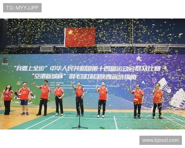 西安羽毛球队的力量变革引发热议与关注的背后故事 西安羽毛球队的力量变革引发热议与关注的背后故事